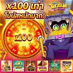 สล็อต xo เว็บตรง ไม่ผ่านเอเย่นต์ 2021